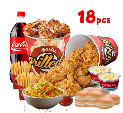 عرض التوفير الضخم